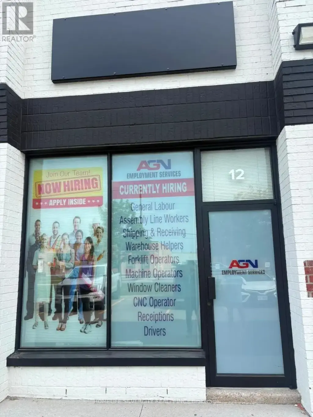 975 Mid-way Boulevard, Mississauga (Northeast)